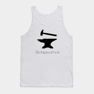 Minimalist Hephaestus Version 2 Tank Top